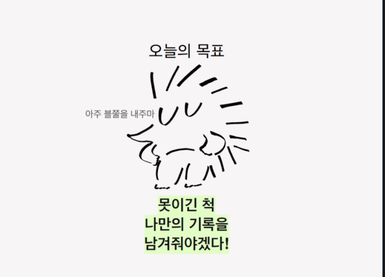 새롬애드 이미지