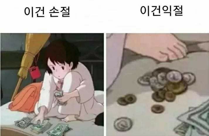 포레스트금산 이미지