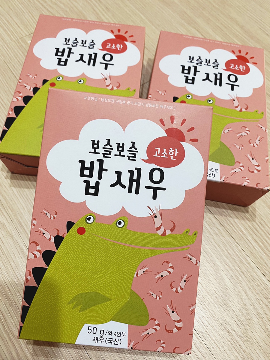 해맑은번영 이미지