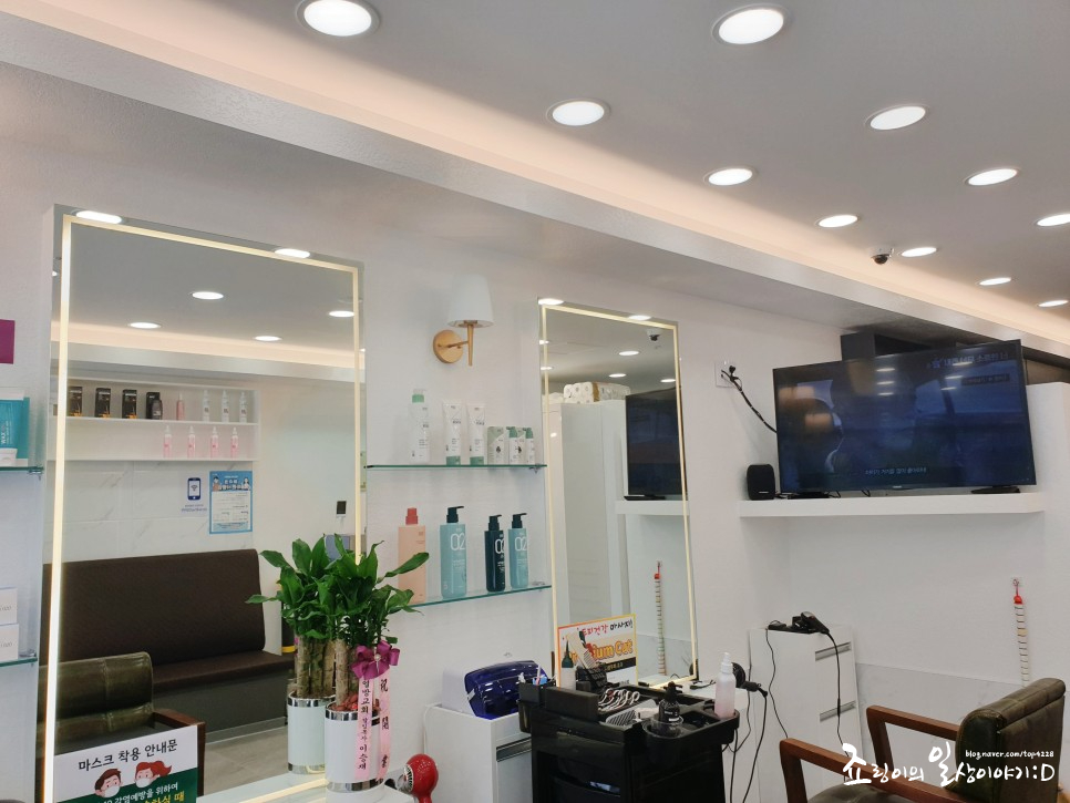 맨즈컷트클럽 이미지
