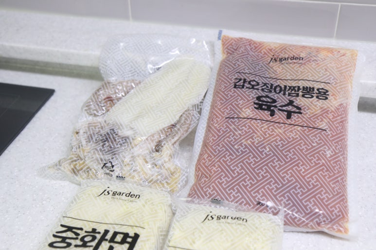 JS가든[] 이미지