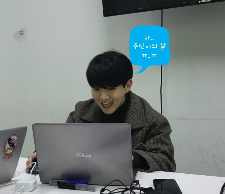 샘이찬 이미지
