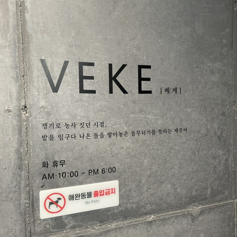 오다주 이미지