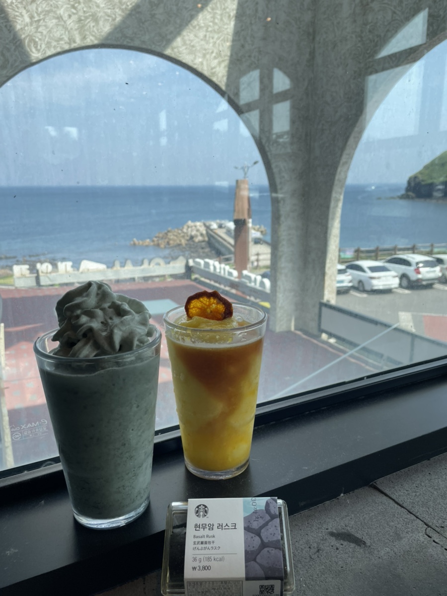 유어스호텔 이미지