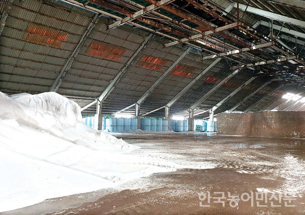 팜한농비료 이미지