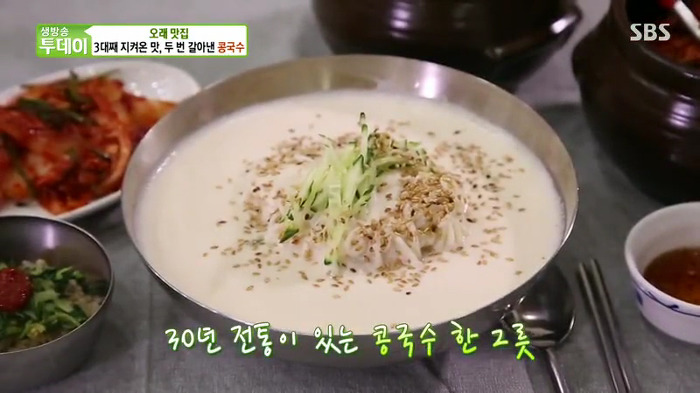 서포식당 이미지