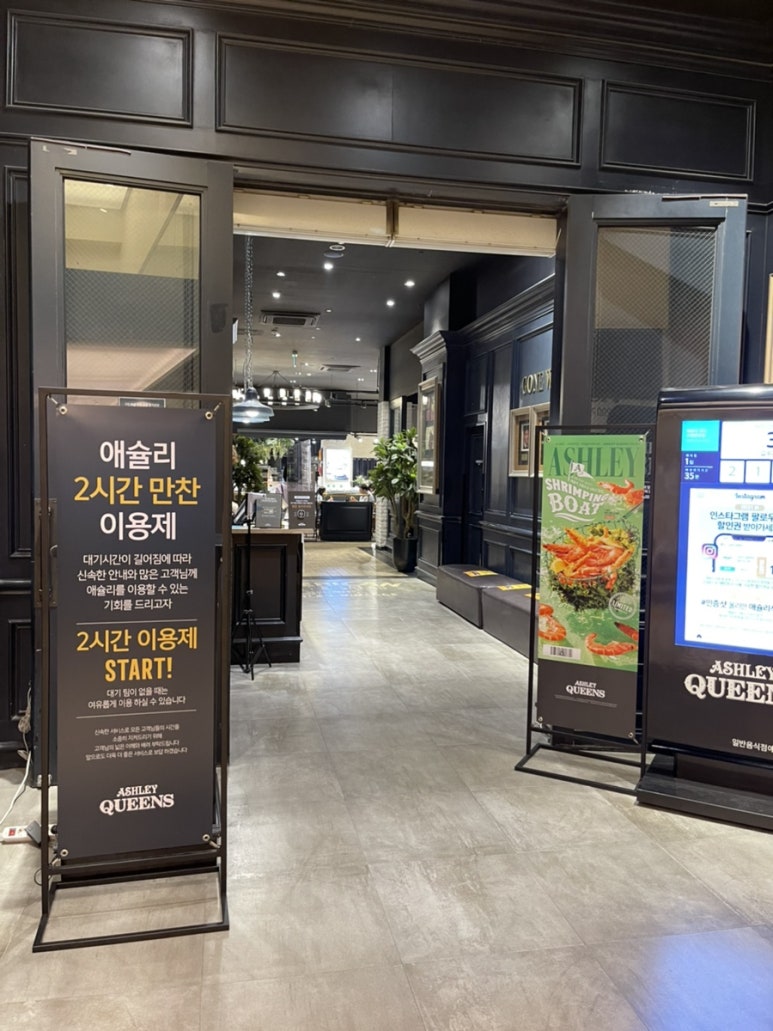 (주)고고퀸즈 이미지