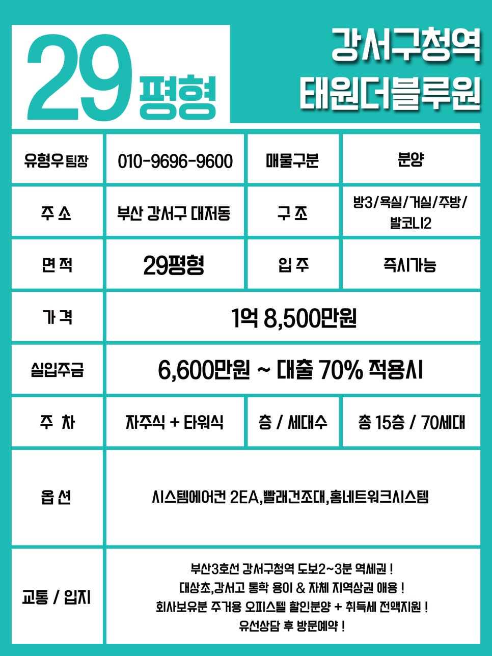 네이버블로그