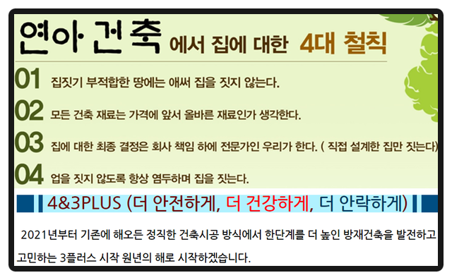 디자인공간애 이미지