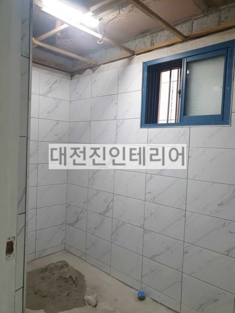대전진 이미지