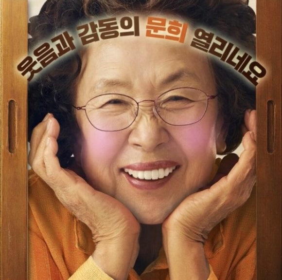 선우할인마트 이미지
