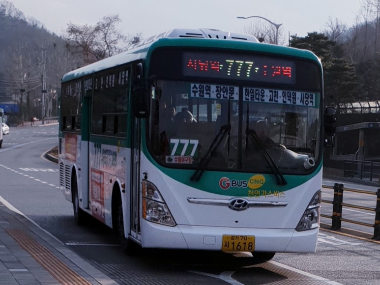 한일종합가구 이미지