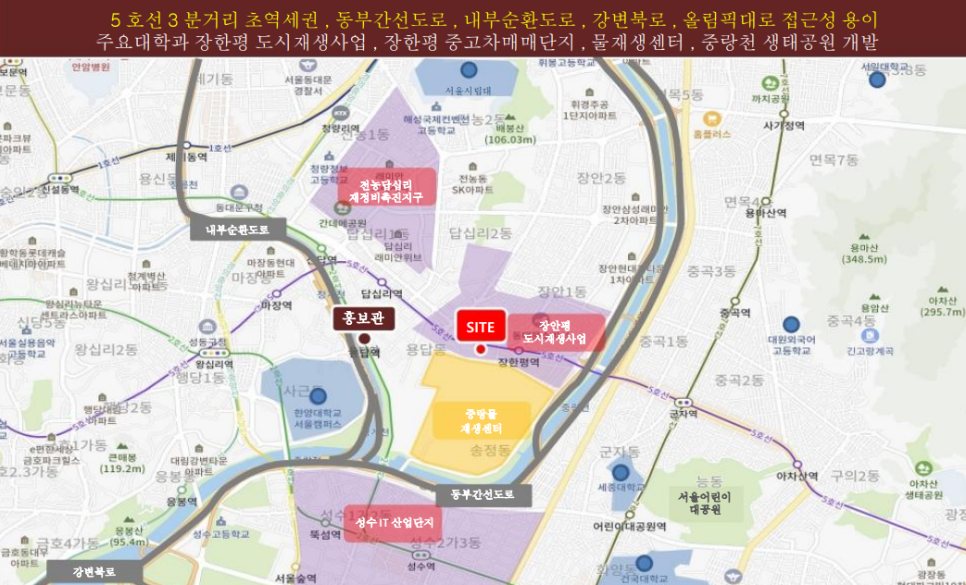 동우환경개발 이미지