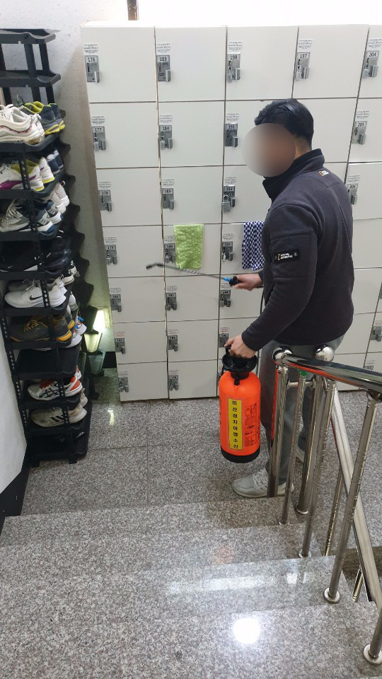 에스짐트레이닝 이미지