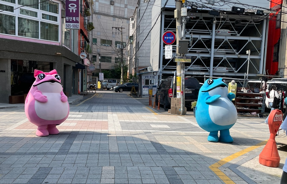 평리상회 이미지