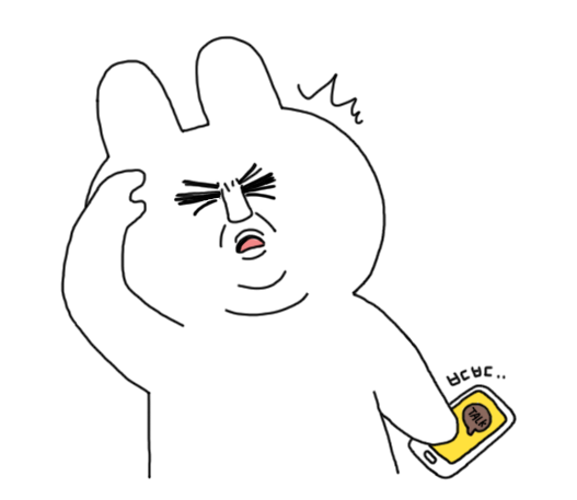 스카이호프 이미지
