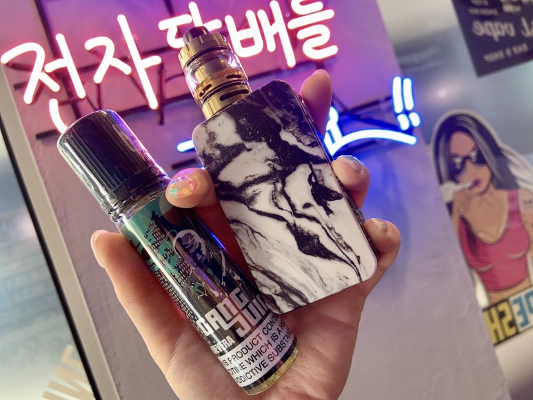 공단전자담배 이미지