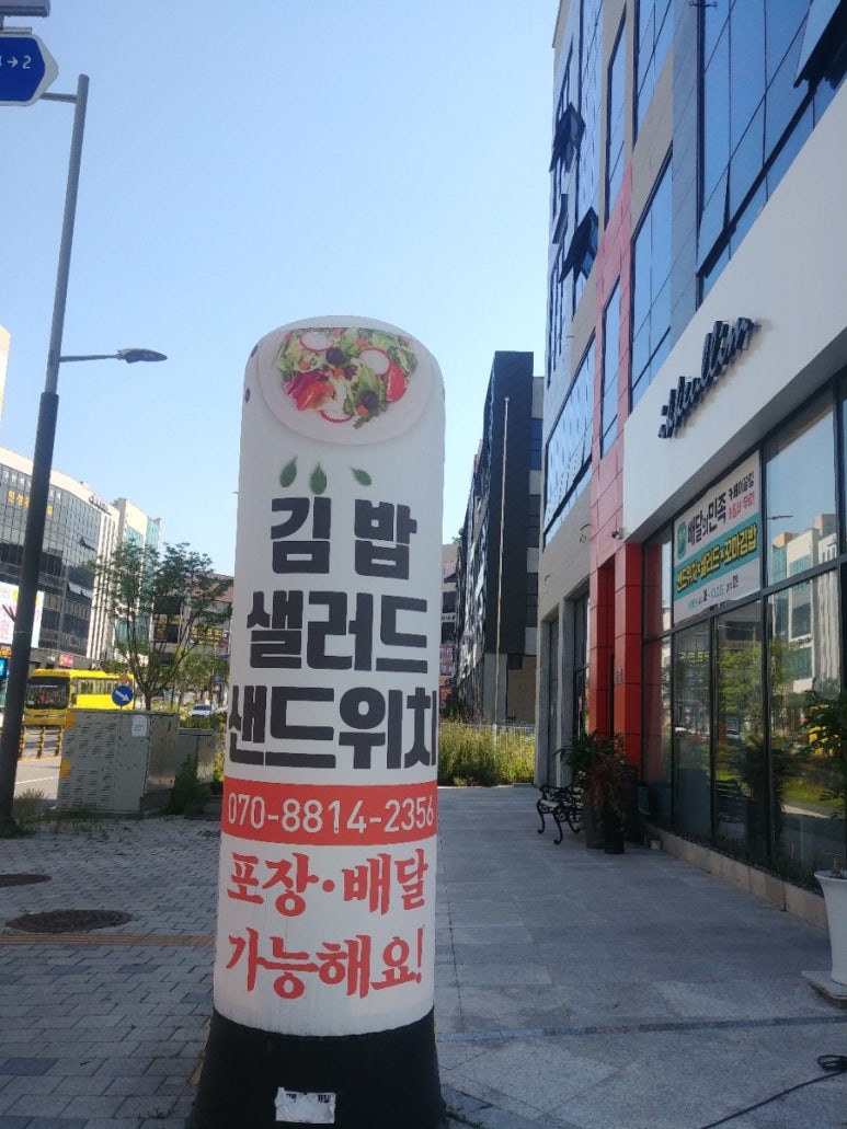 이끌림디저트 이미지
