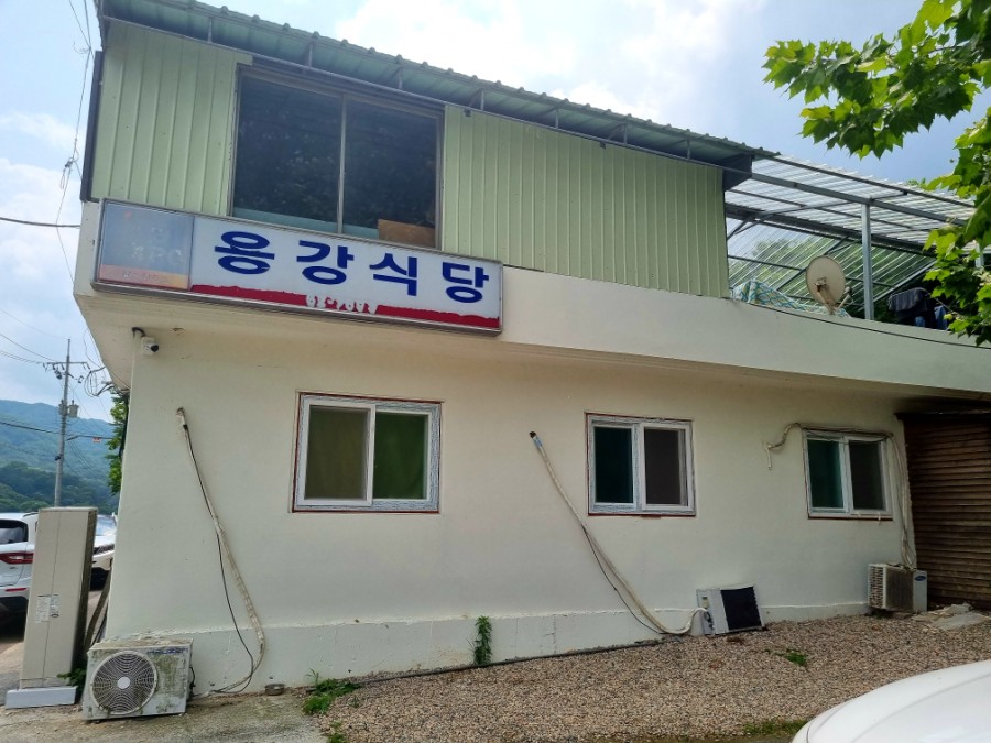 용강농원 이미지
