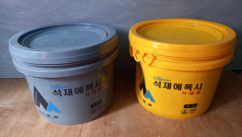 대성종합석재 이미지
