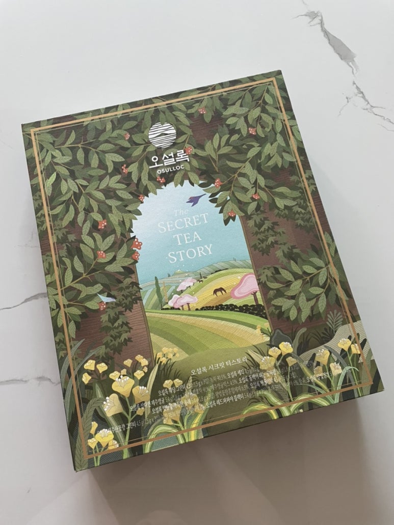 Tea story (티스토리) 이미지