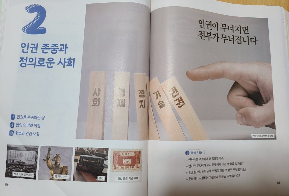 루샤르 이미지