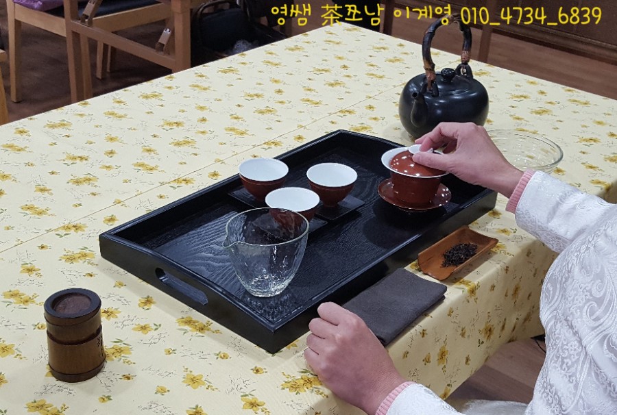 수원티아카데미 이미지