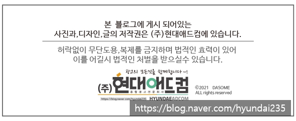 놀이터PC 이미지