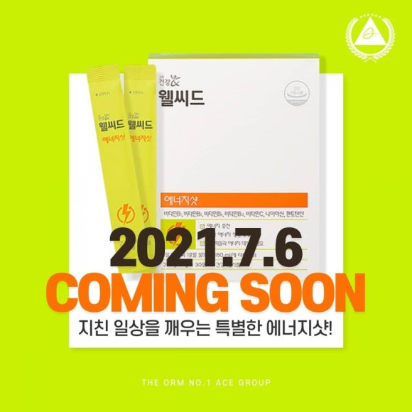 오름광고 이미지