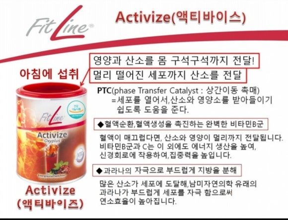바이즈 이미지
