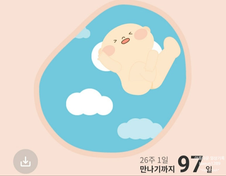 차이나교동 이미지