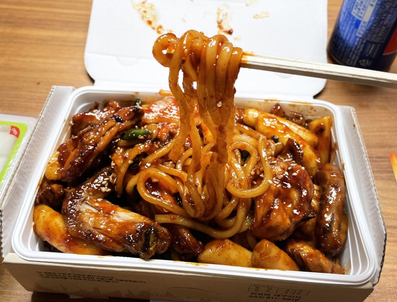 지코바숯불치킨 이미지
