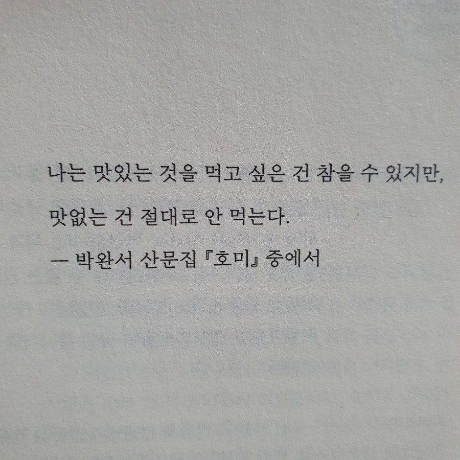 엄마부엌 이미지