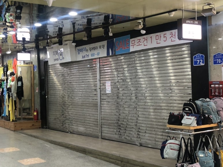 참가정의원 이미지
