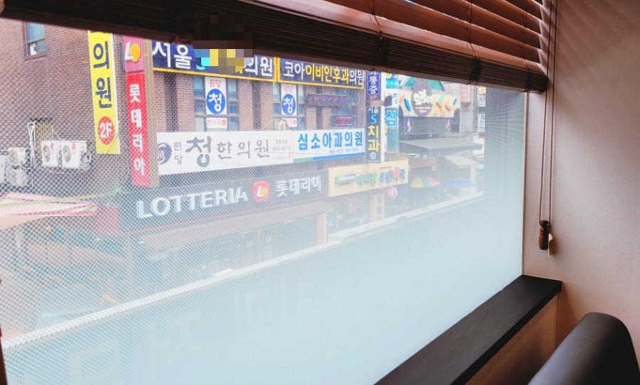 조치과의원 이미지