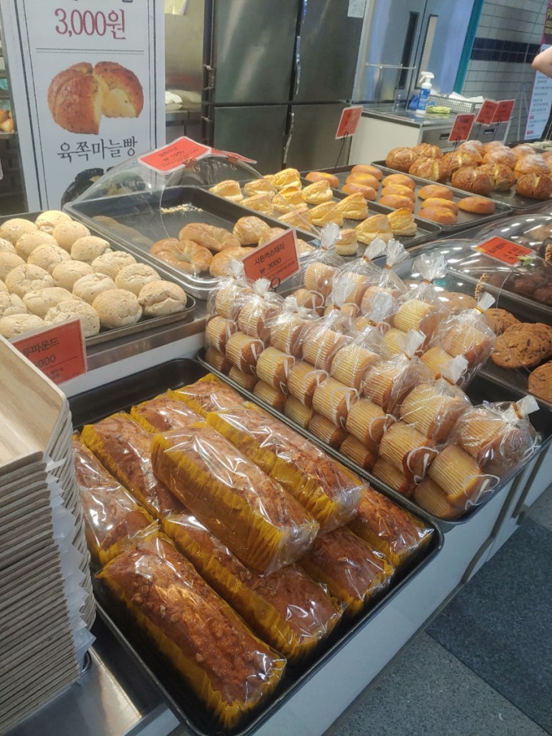 핫브레드(Hot Bread) 이미지