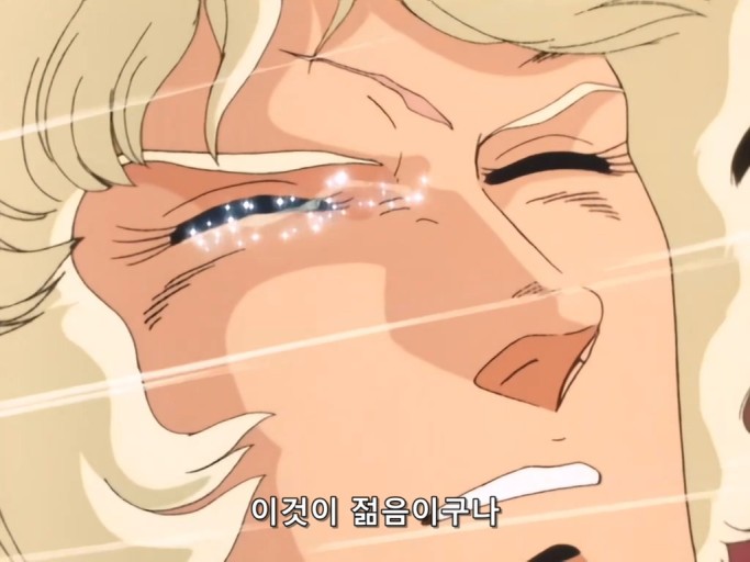 끝판왕무한리필 이미지