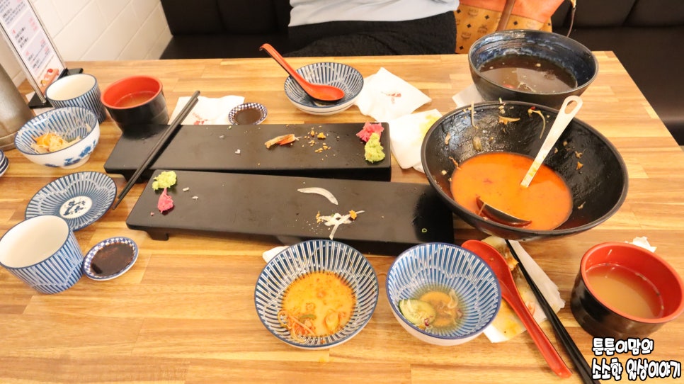 스시아오 전하점 이미지