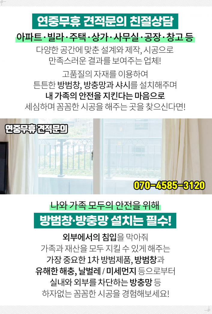 유원마취통증의학과의원 이미지