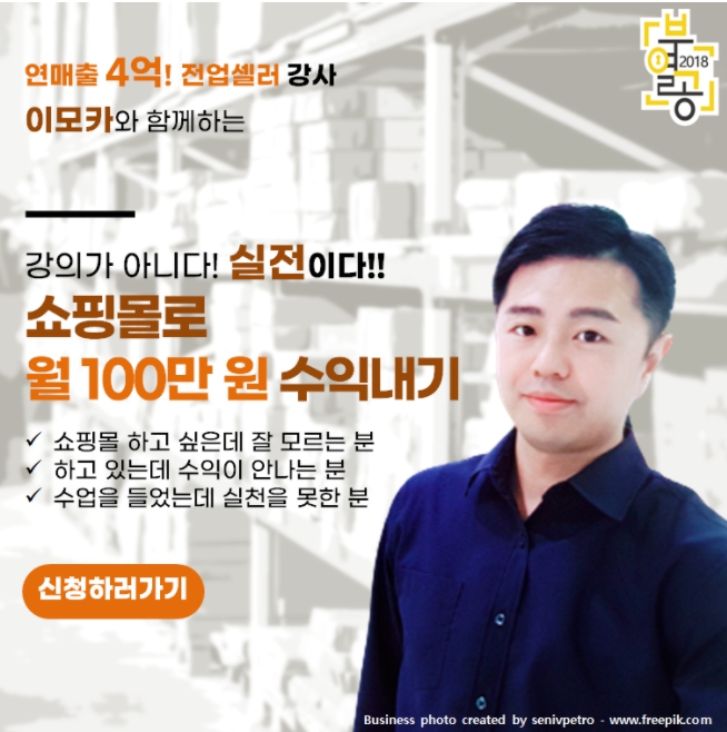 카이모 이미지