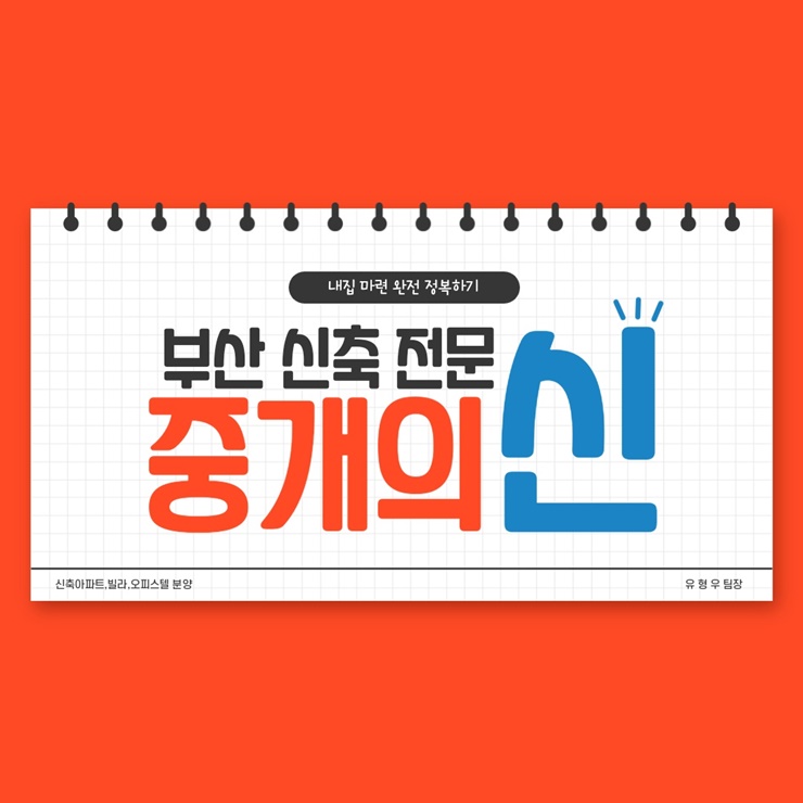 네이버블로그