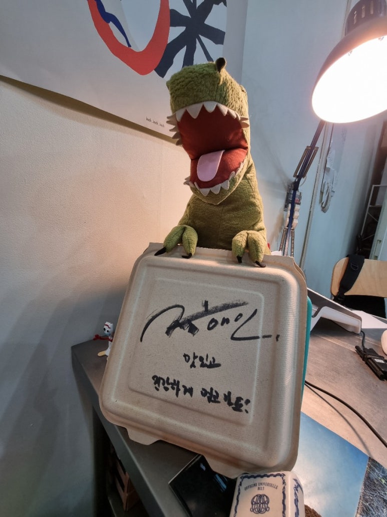 먼치오케이 이미지