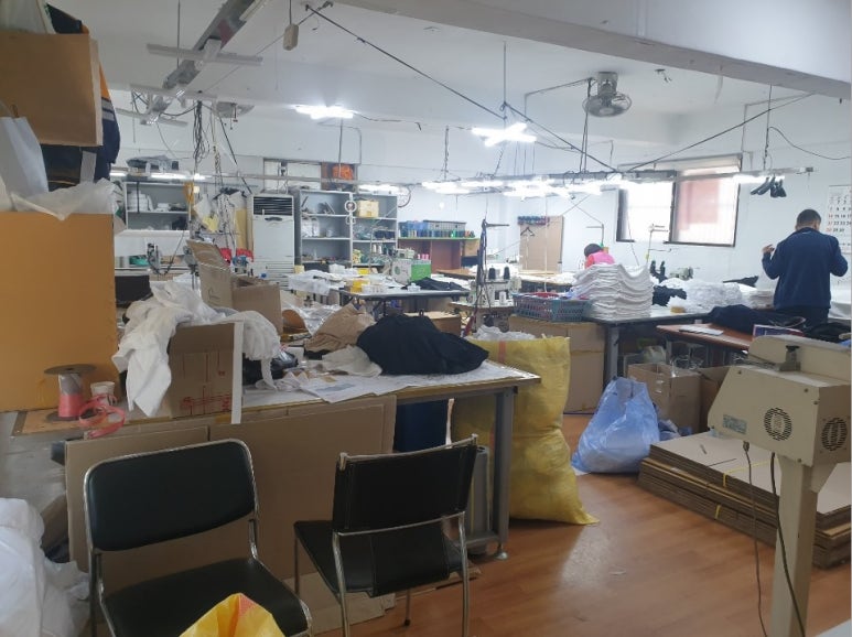 행복산업 이미지