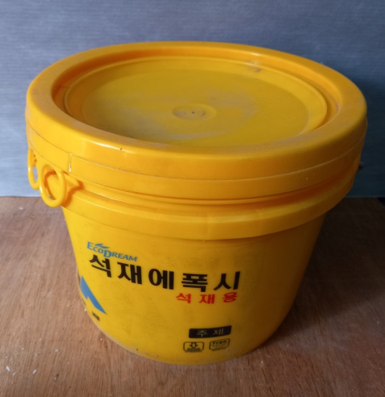 대성종합석재 이미지