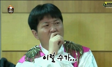 이공비빔국수 이미지