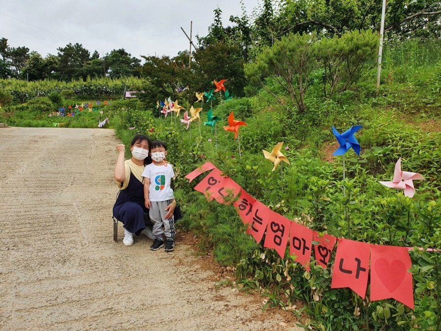 미예뜰유치원 이미지