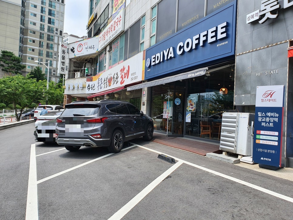 이디야 용인상현중앙점 이미지
