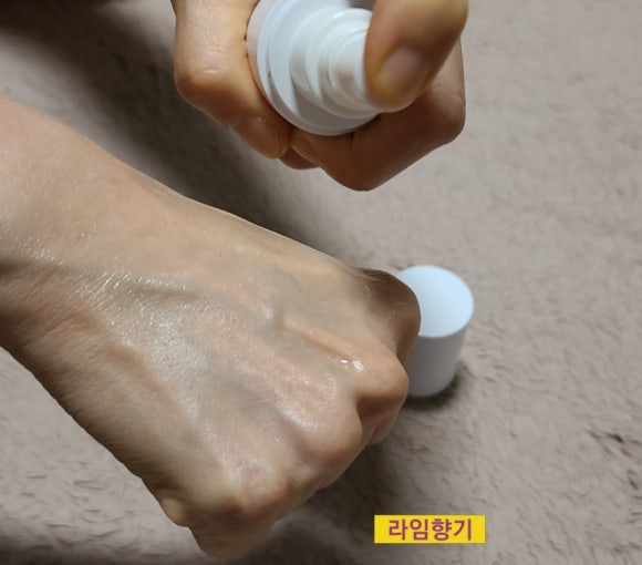 피에스비바이오 이미지