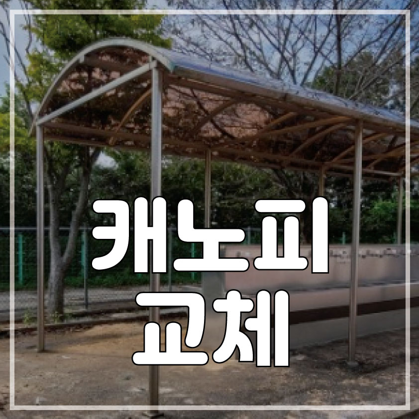 한일광고기획 이미지