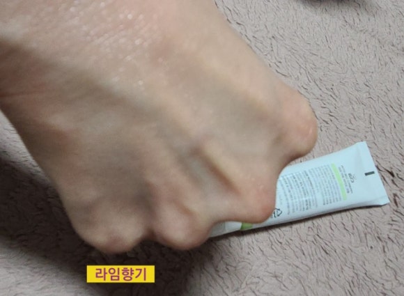 피에스비바이오 이미지